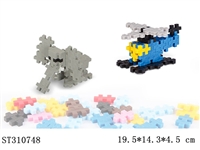ST310748 - BUILDING BLOCK /220PCS