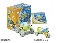 ST310761 - DIY CONCEPT VEHICLE BLOCKS