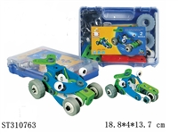 ST310763 - 