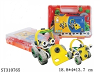 ST310765 - 