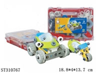 ST310767 - 