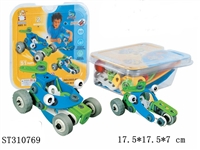 ST310769 - 