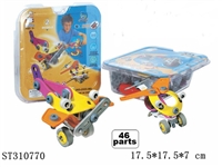 ST310770 - 