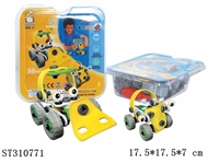 ST310771 - 