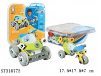 ST310773 - 