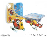 ST310774 - 