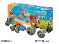 ST310775 - 