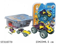 ST310779 - 
