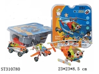 ST310780 - 