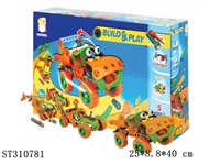 ST310781 - 