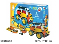 ST310783 - 