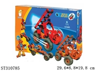 ST310785 - 