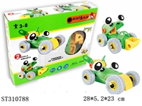 ST310788 - 