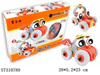 ST310789 - 