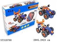 ST310790 - 