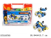 ST310793 - 