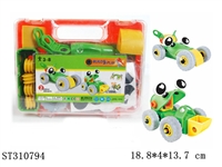 ST310794 - 