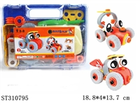 ST310795 - 