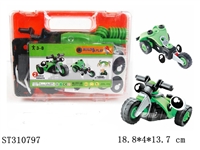 ST310797 - 