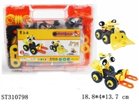 ST310798 - 