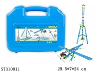 ST310811 - 