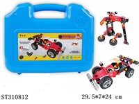 ST310812 - 