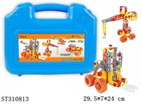 ST310813 - 