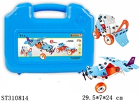 ST310814 - 