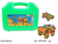 ST310816 - 