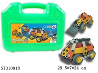 ST310818 - 