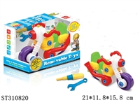 ST310820 - 