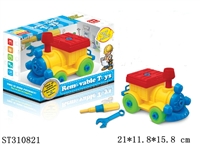 ST310821 - 