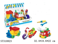 ST310823 - 