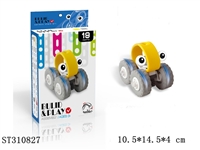 ST310827 - 