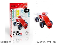ST310828 - 