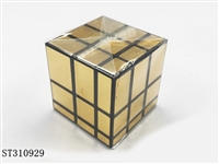 ST310929 - 镜面金银魔方