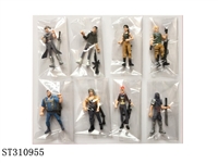 ST310955 - 