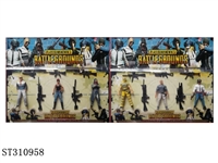 ST310958 - 
