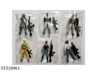 ST310961 - 