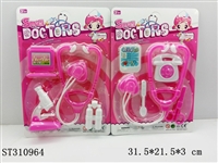 ST310964 - DOCTOR SET