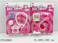 ST310965 - DOCTOR SET