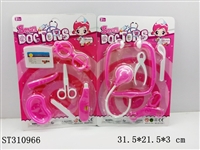 ST310966 - DOCTOR SET