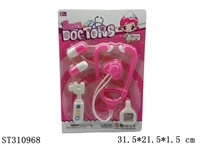 ST310968 - DOCTOR SET