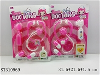 ST310969 - DOCTOR SET