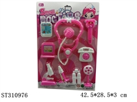 ST310976 - DOCTOR SET