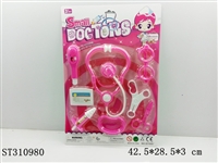 ST310980 - DOCTOR SET