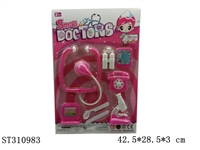 ST310983 - DOCTOR SET