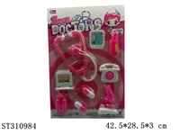 ST310984 - DOCTOR SET