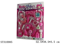 ST310985 - DOCTOR SET