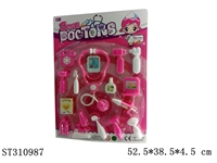 ST310987 - DOCTOR SET